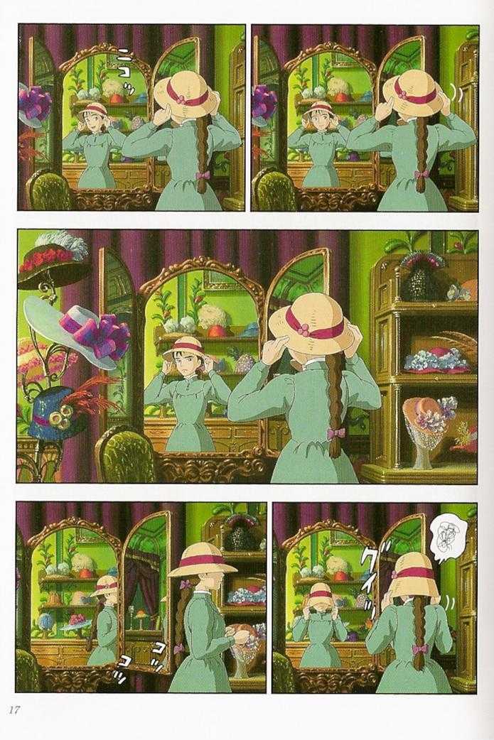 Howl's Moving Castle Chapter 1.1 page 20 - Chapter 1.1
