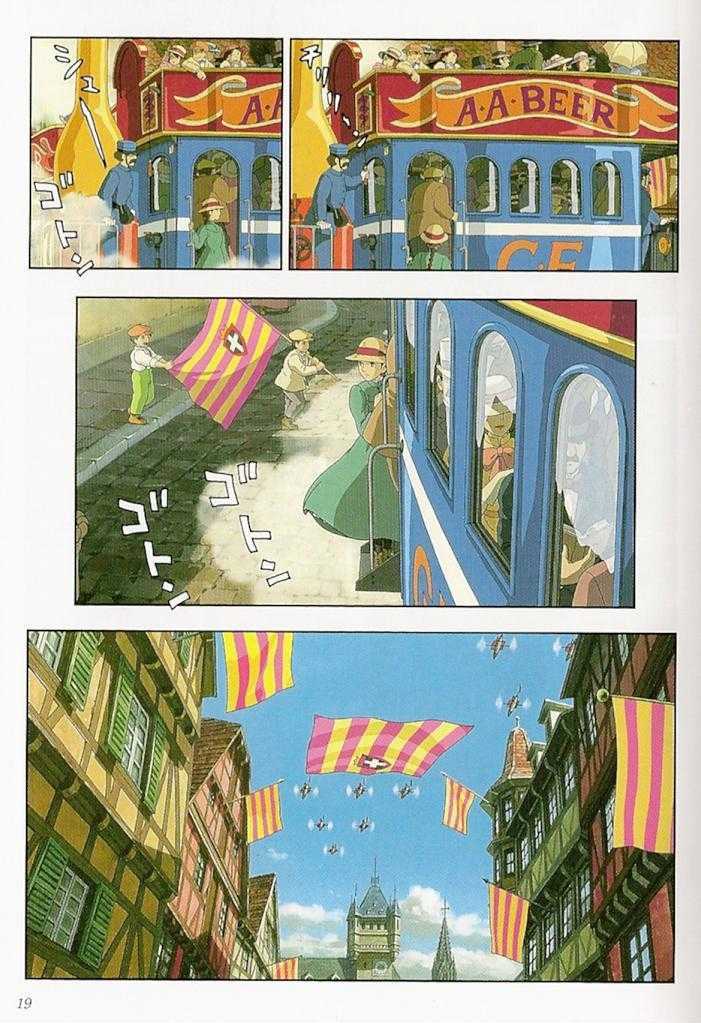 Howl's Moving Castle Chapter 1.1 page 22 - Chapter 1.1