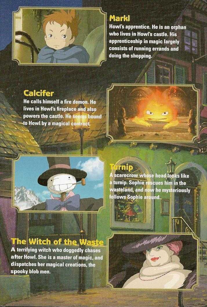 Howl's Moving Castle Chapter 1.1 page 6 - Chapter 1.1