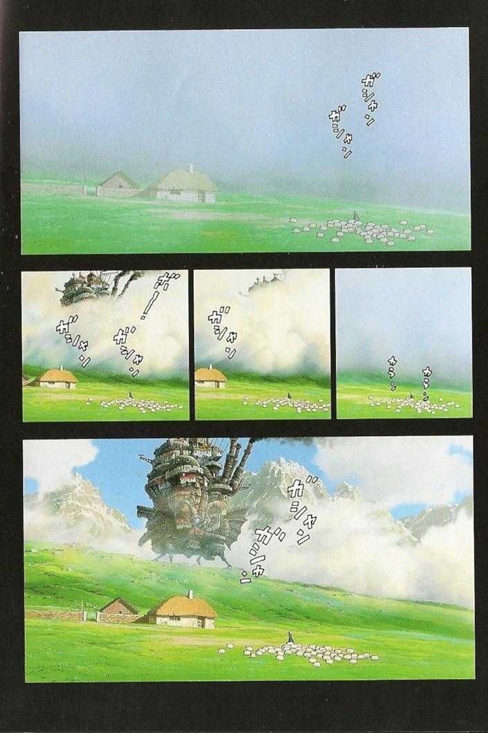 Howl's Moving Castle Chapter 1.1 page 9 - Chapter 1.1
