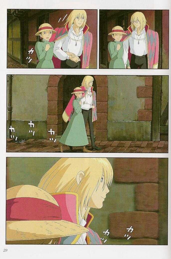 Howl's Moving Castle Chapter 1.2 page 4 - Chapter 1.2