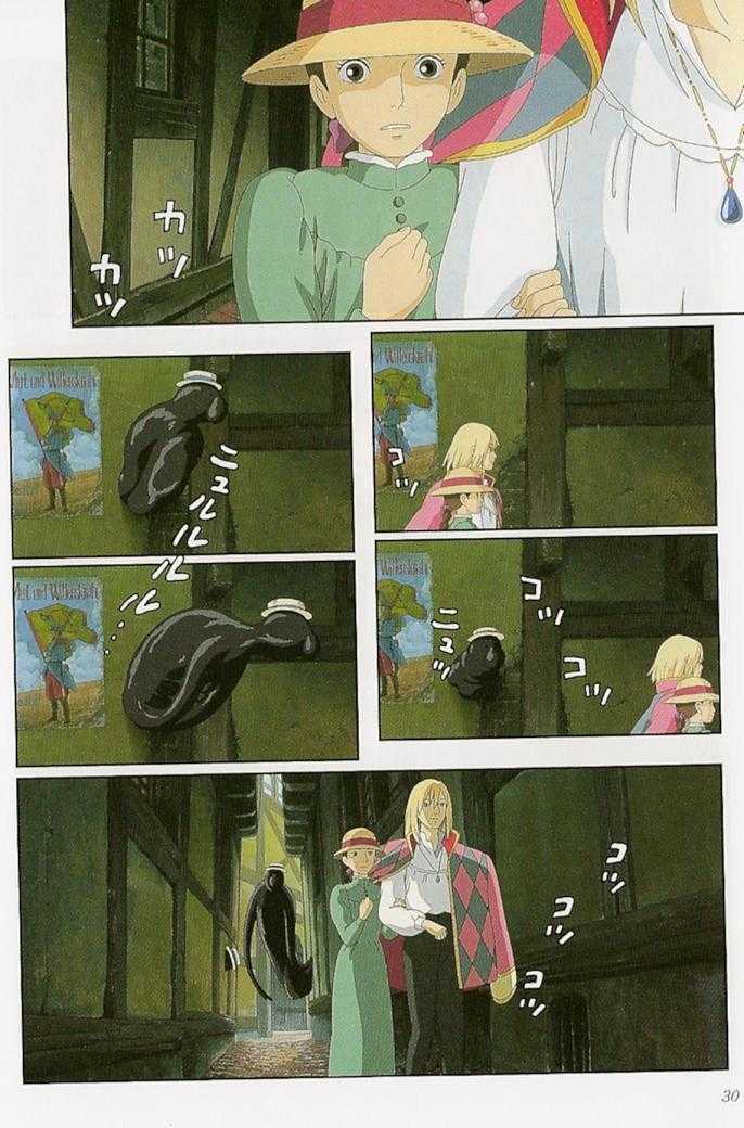 Howl's Moving Castle Chapter 1.2 page 5 - Chapter 1.2