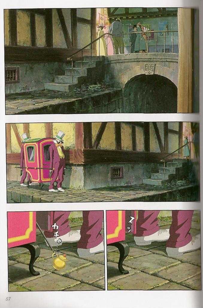 Howl's Moving Castle Chapter 1.3 page 12 - Chapter 1.3