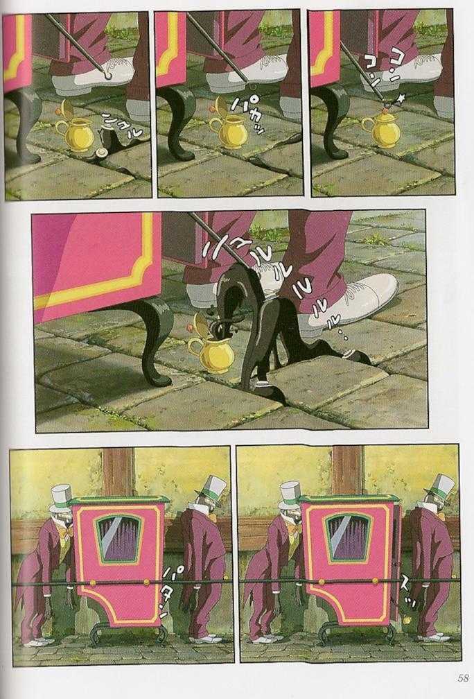 Howl's Moving Castle Chapter 1.3 page 13 - Chapter 1.3