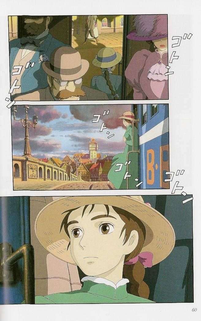 Howl's Moving Castle Chapter 1.3 page 15 - Chapter 1.3