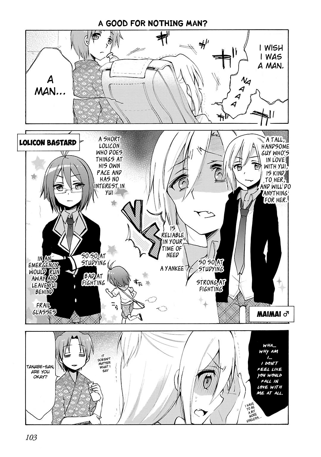 Hshs Sasero!! Chapter 10 page 5 - Chapter 10
