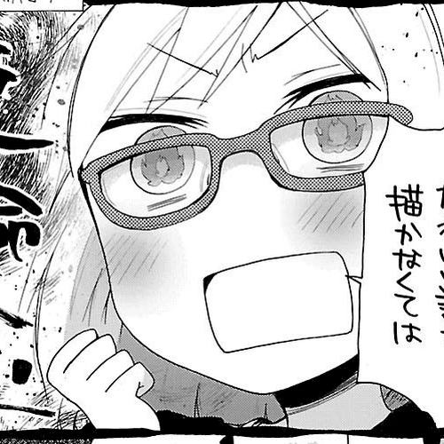 Hshs Sasero!! Chapter 11.5 cover