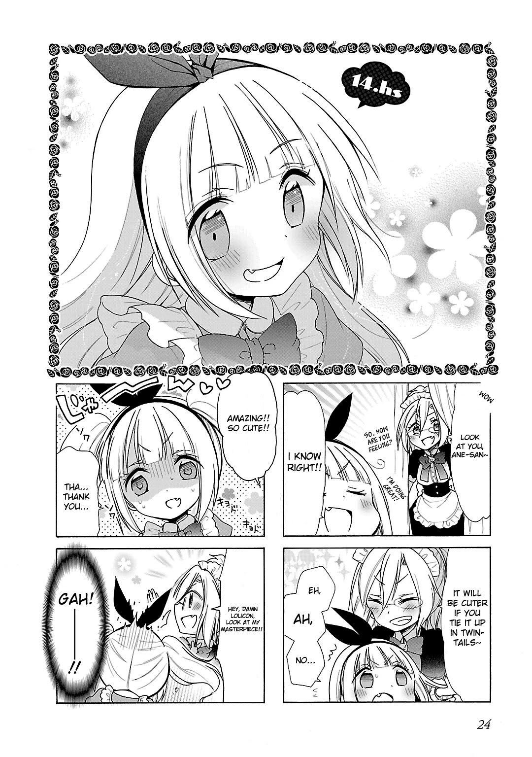 Hshs Sasero!! Chapter 14 page 2 - Chapter 14