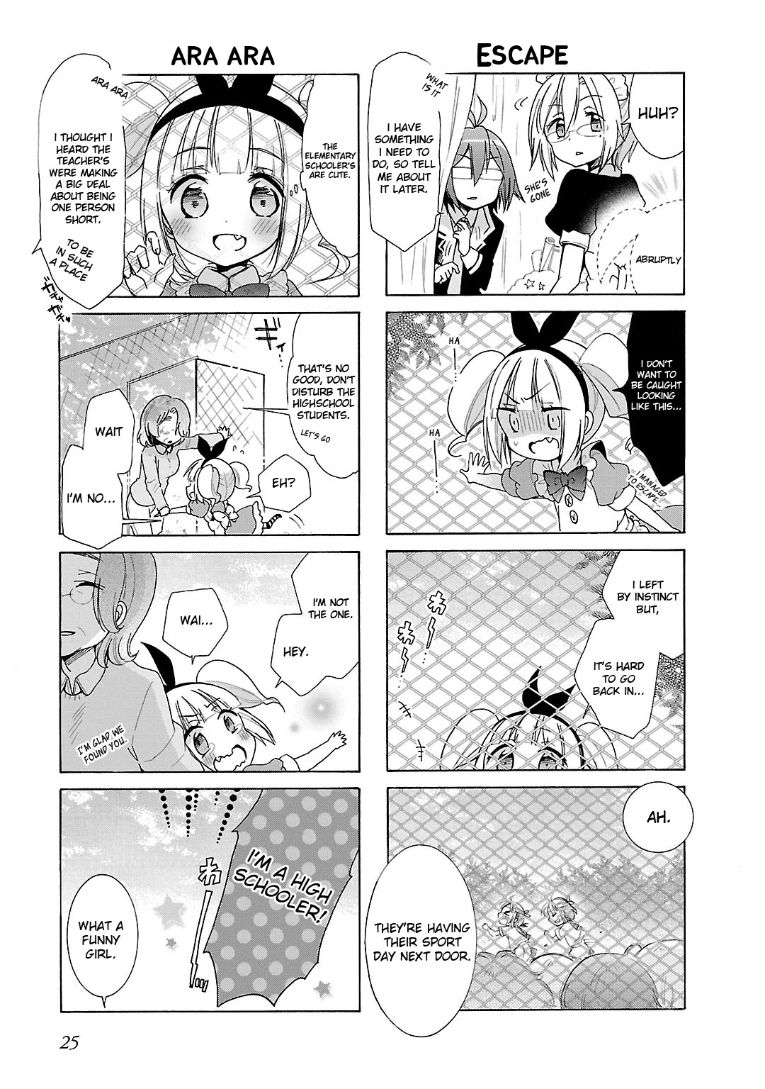 Hshs Sasero!! Chapter 14 page 3 - Chapter 14