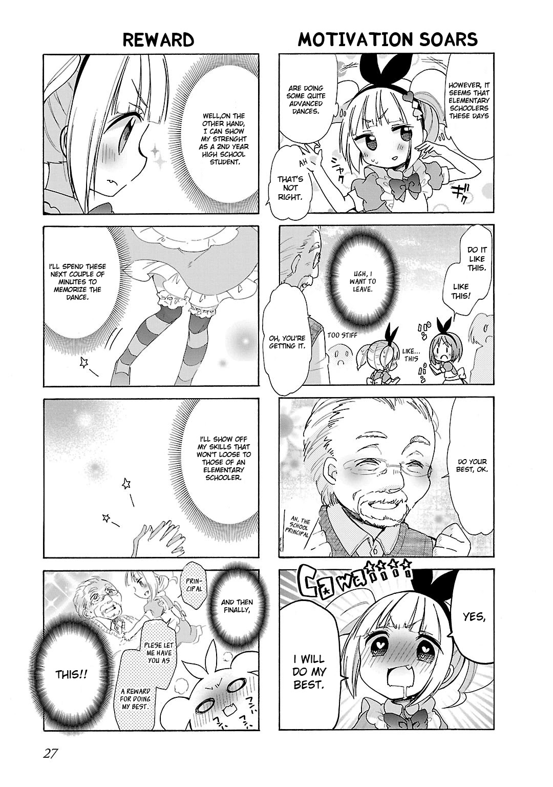 Hshs Sasero!! Chapter 14 page 5 - Chapter 14