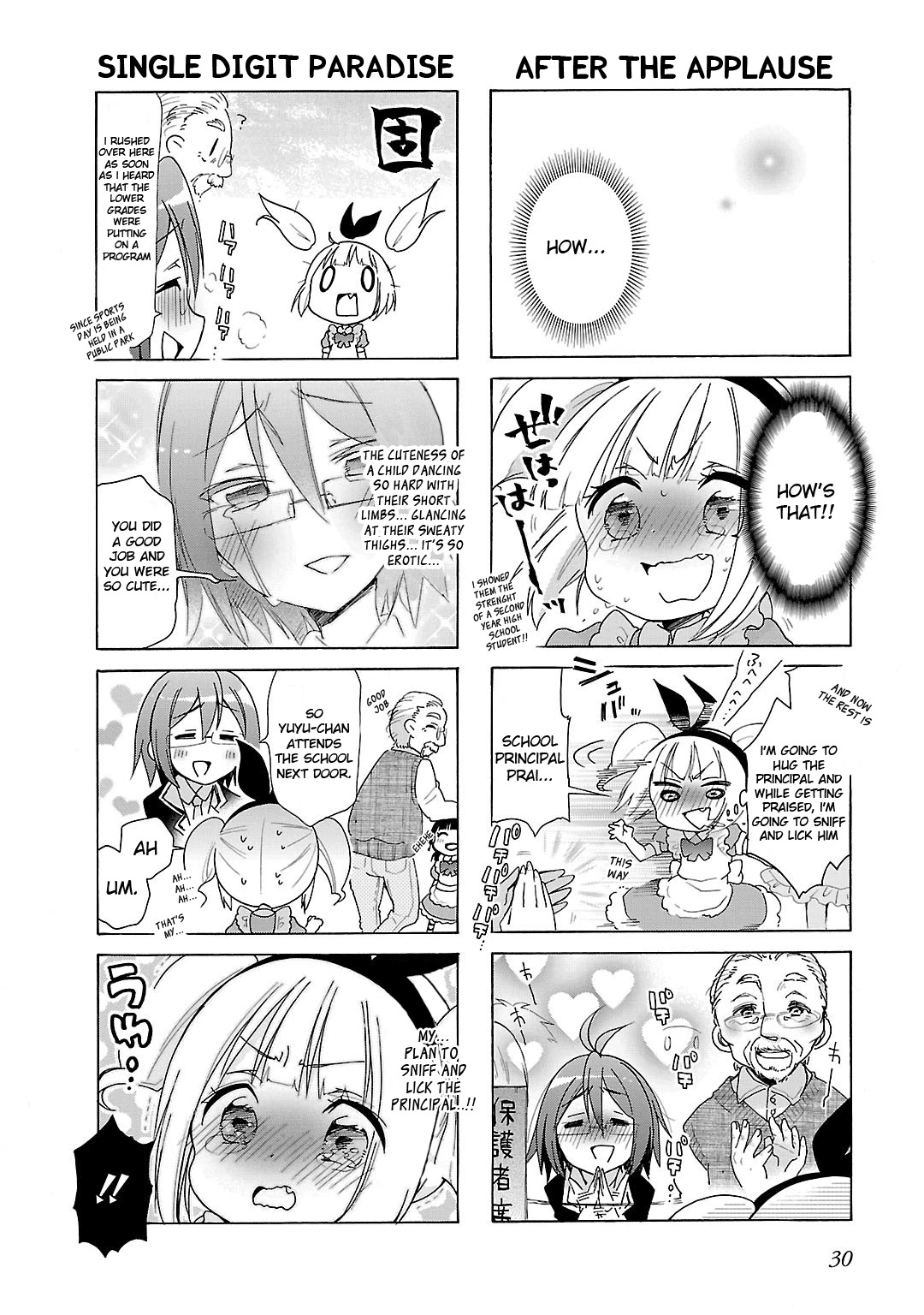 Hshs Sasero!! Chapter 14 page 8 - Chapter 14