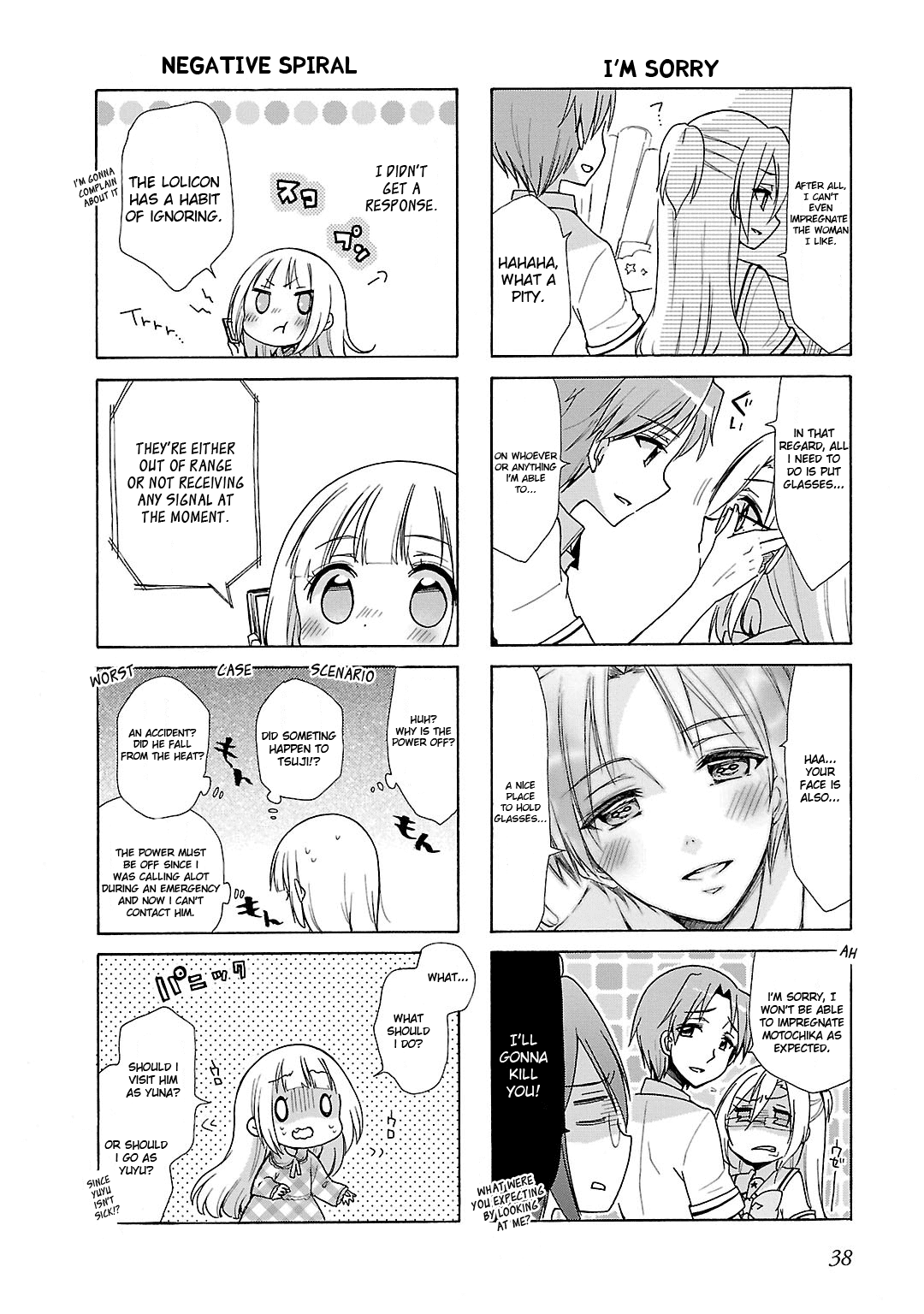Hshs Sasero!! Chapter 15 page 6 - Chapter 15