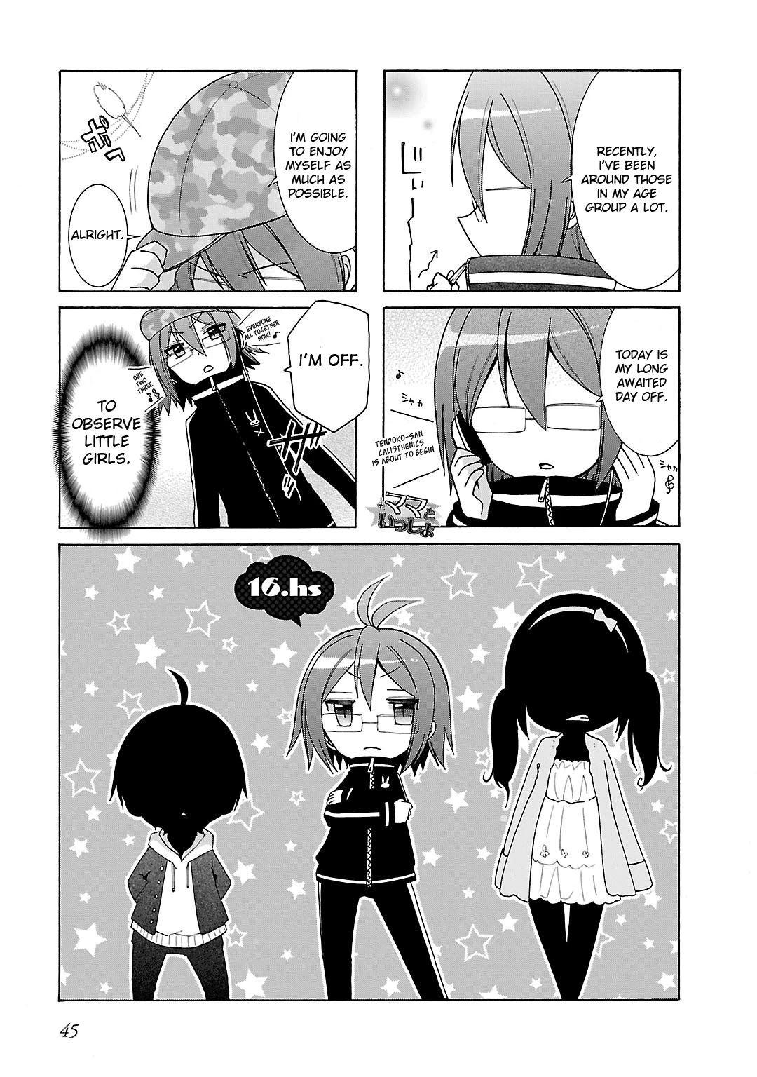 Hshs Sasero!! Chapter 16 page 1 - Chapter 16
