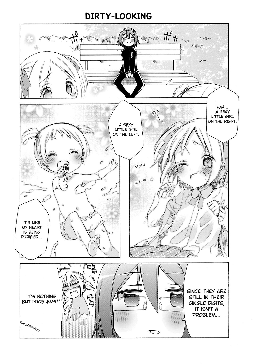 Hshs Sasero!! Chapter 16 page 3 - Chapter 16
