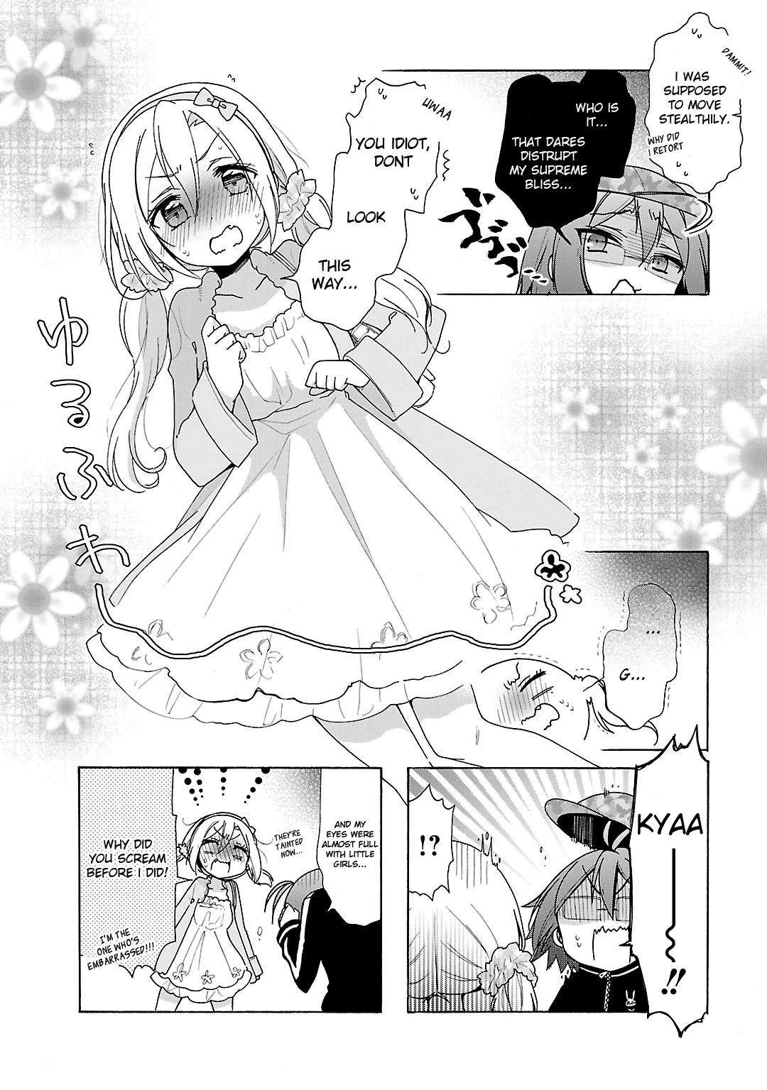 Hshs Sasero!! Chapter 16 page 4 - Chapter 16