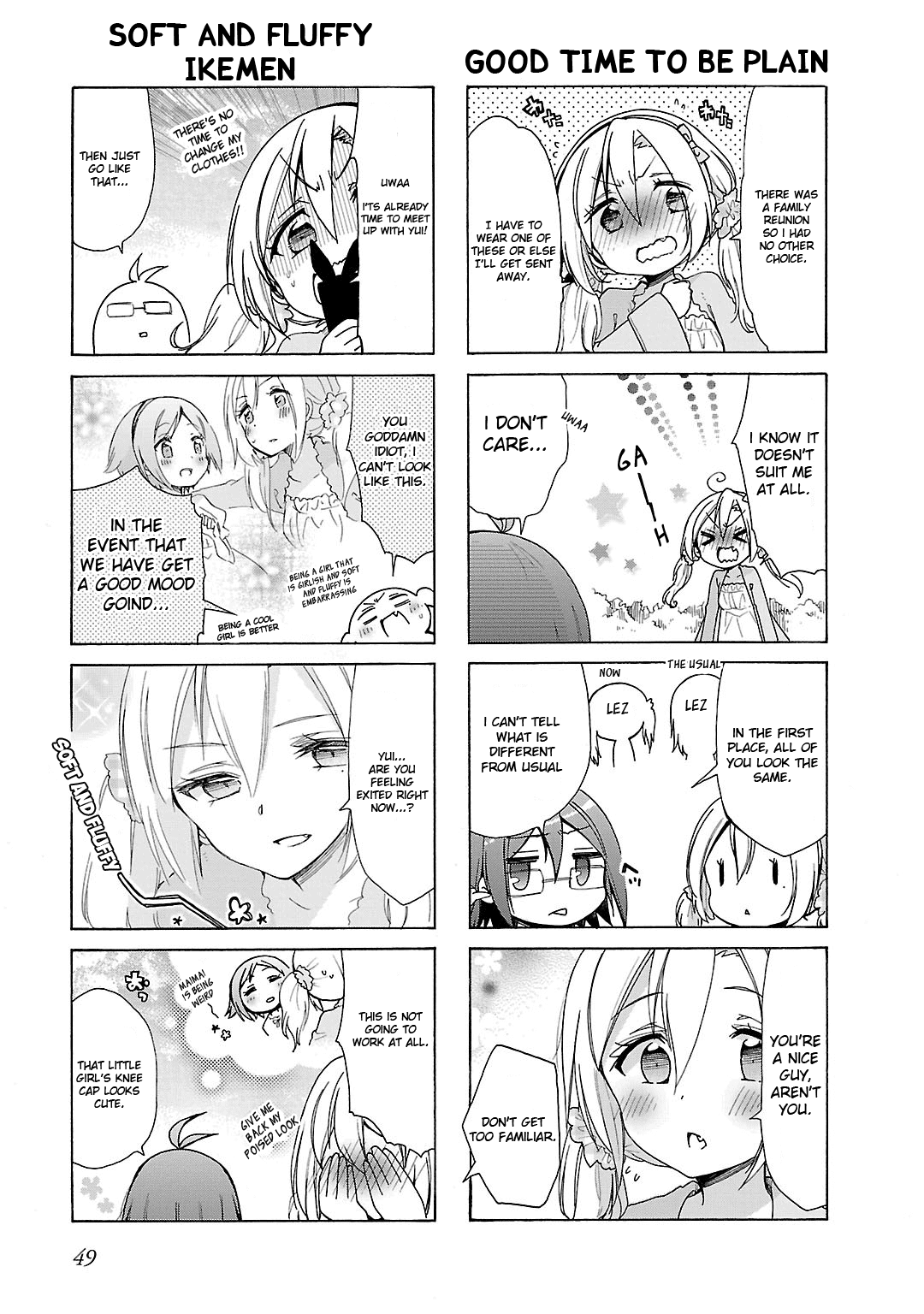 Hshs Sasero!! Chapter 16 page 5 - Chapter 16