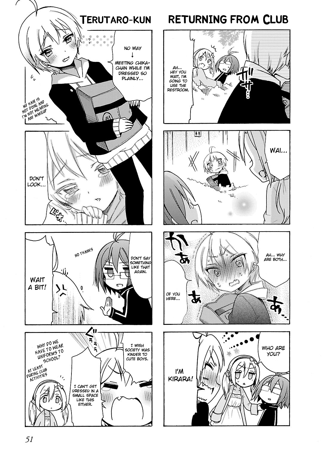 Hshs Sasero!! Chapter 16 page 7 - Chapter 16