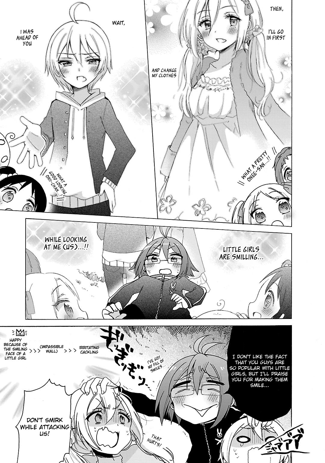 Hshs Sasero!! Chapter 16 page 9 - Chapter 16