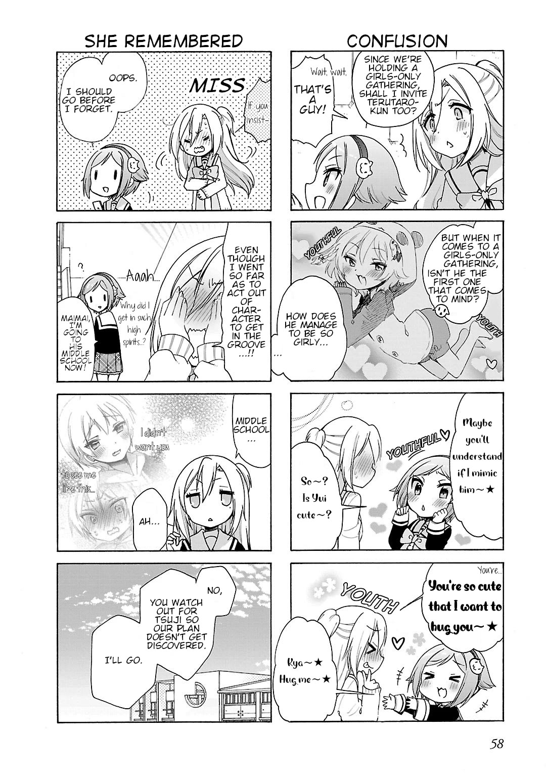 Hshs Sasero!! Chapter 17 page 4 - Chapter 17