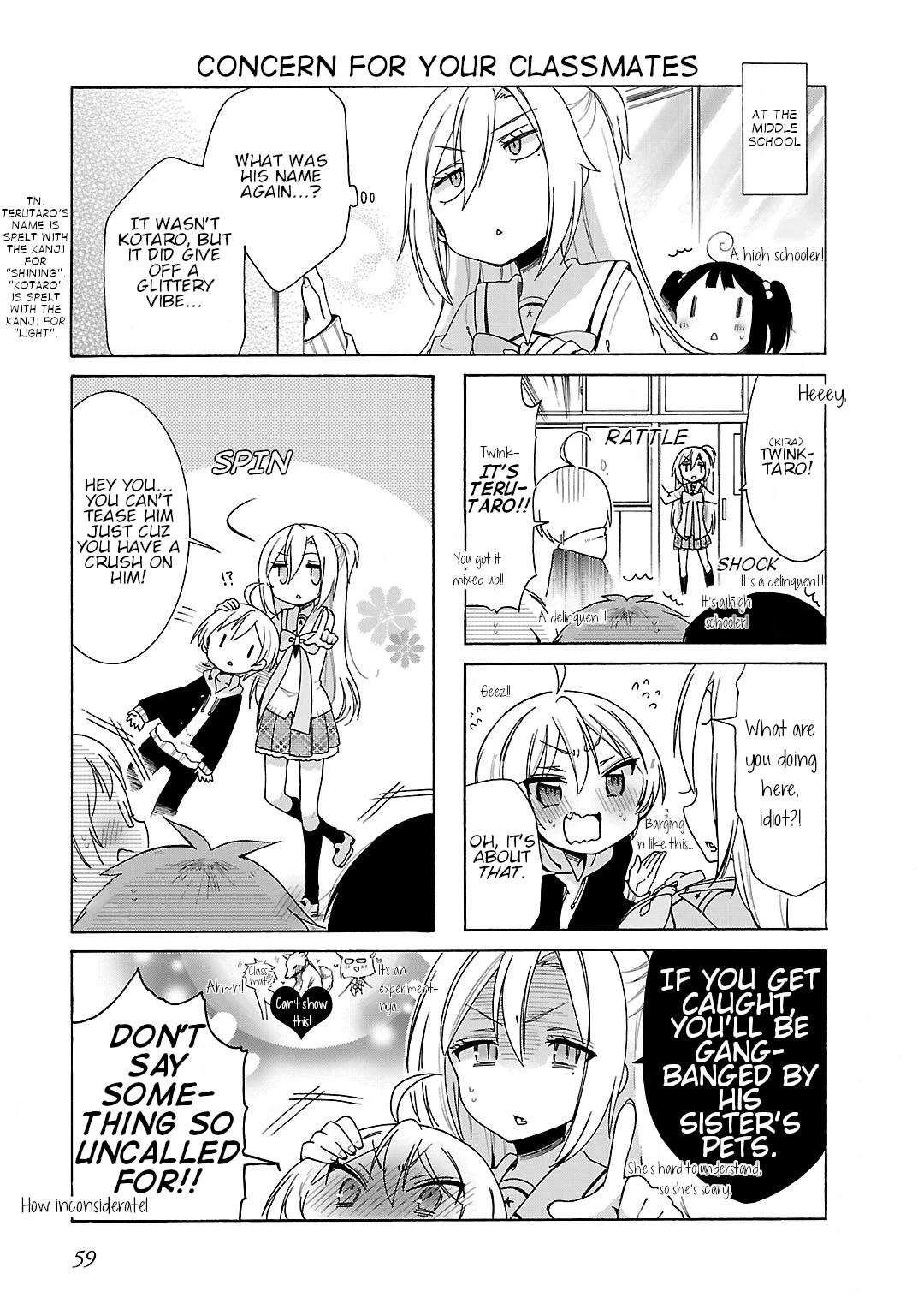 Hshs Sasero!! Chapter 17 page 5 - Chapter 17