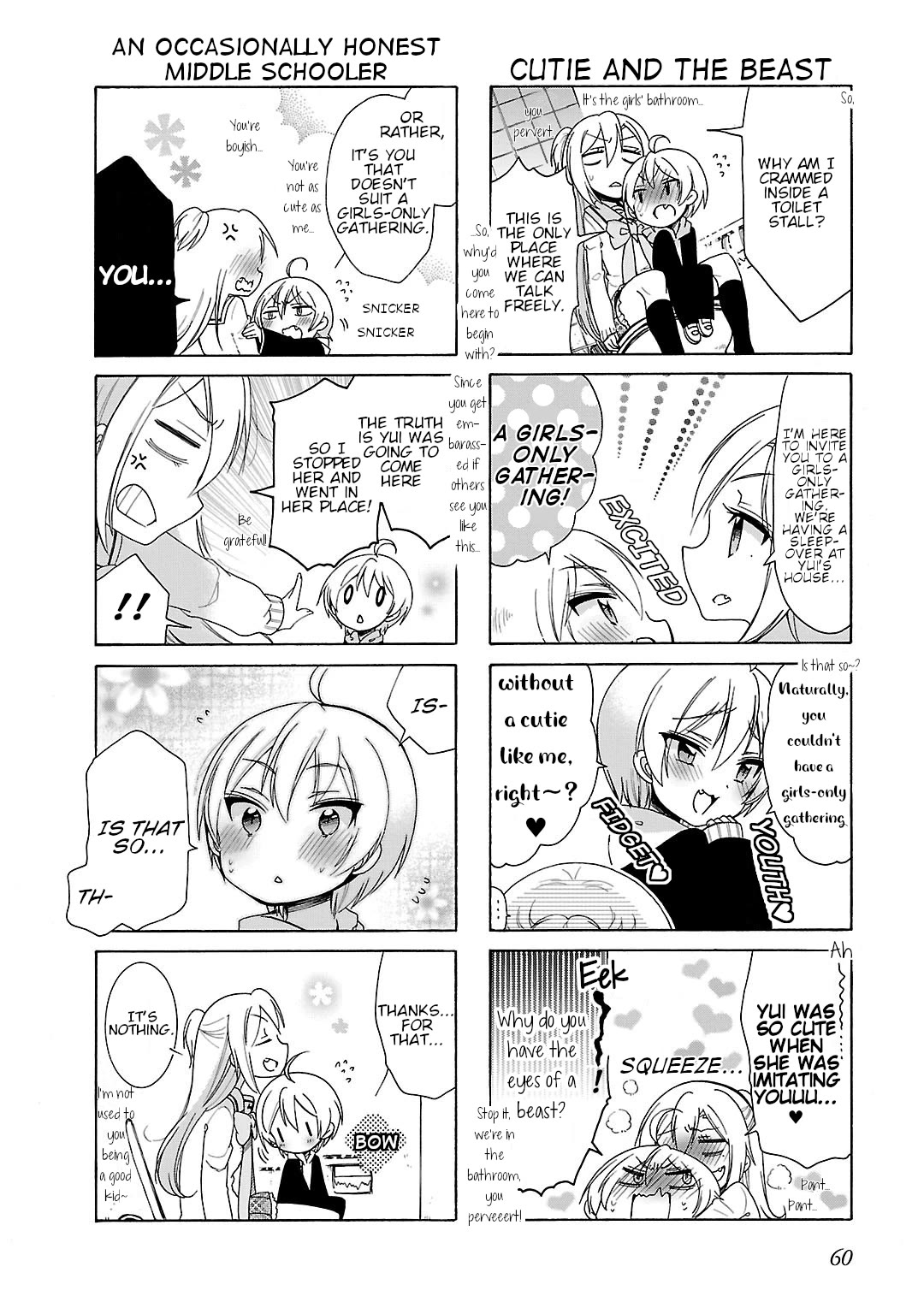 Hshs Sasero!! Chapter 17 page 6 - Chapter 17