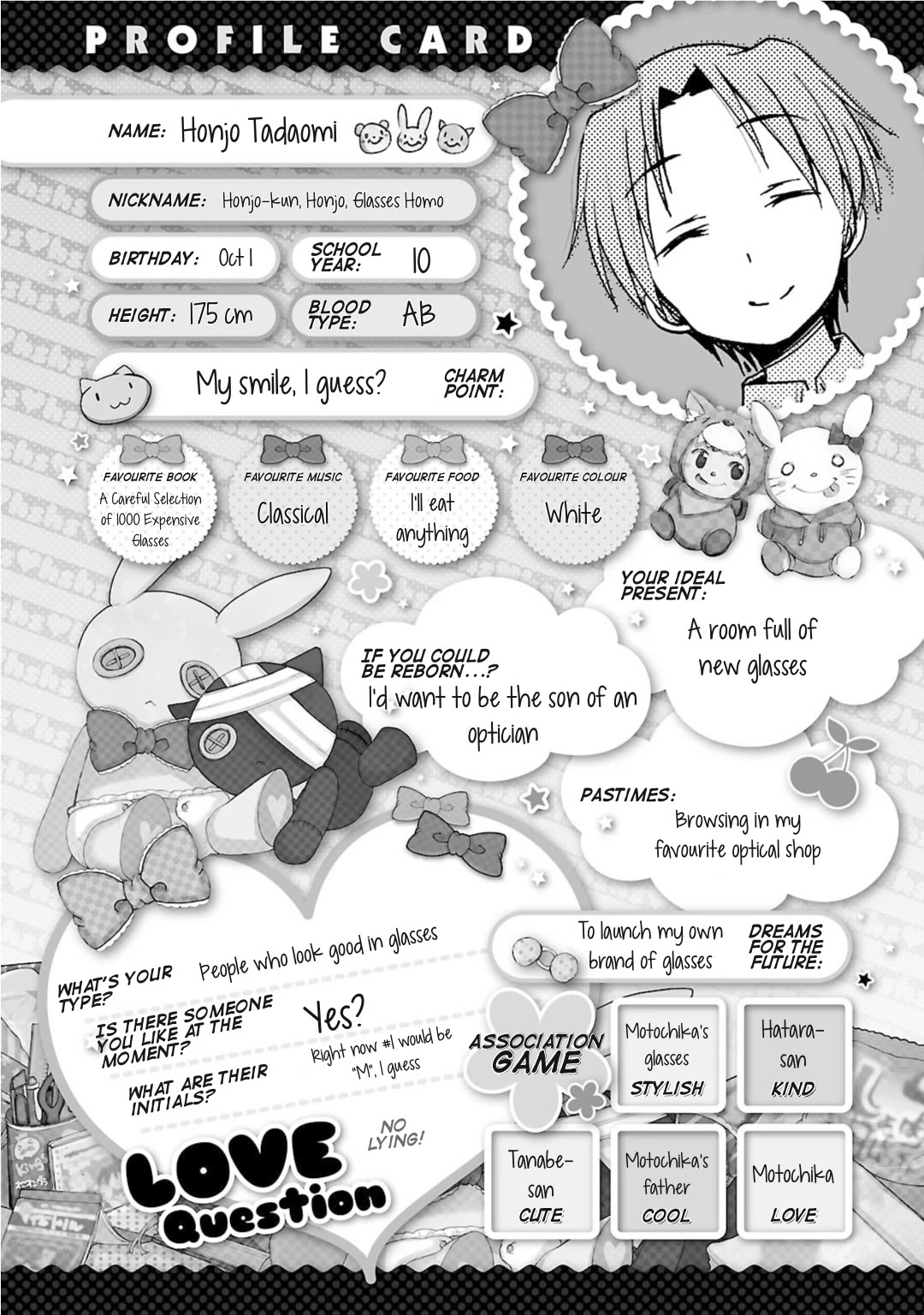 Hshs Sasero!! Chapter 18 page 12 - Chapter 18