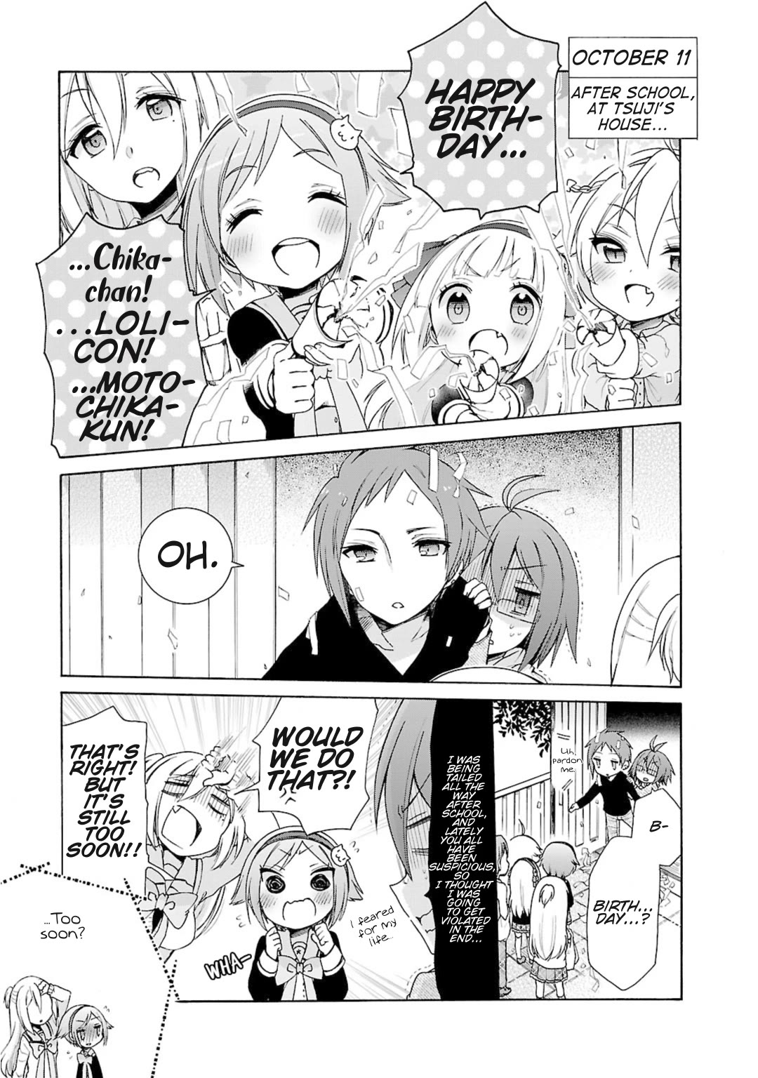 Hshs Sasero!! Chapter 19 page 1 - Chapter 19