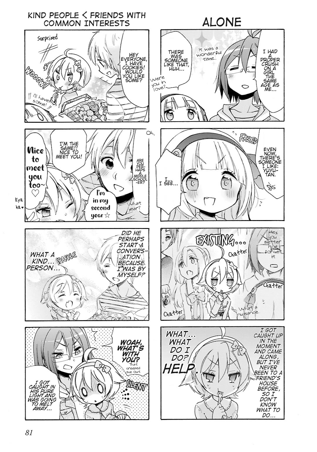 Hshs Sasero!! Chapter 19 page 5 - Chapter 19