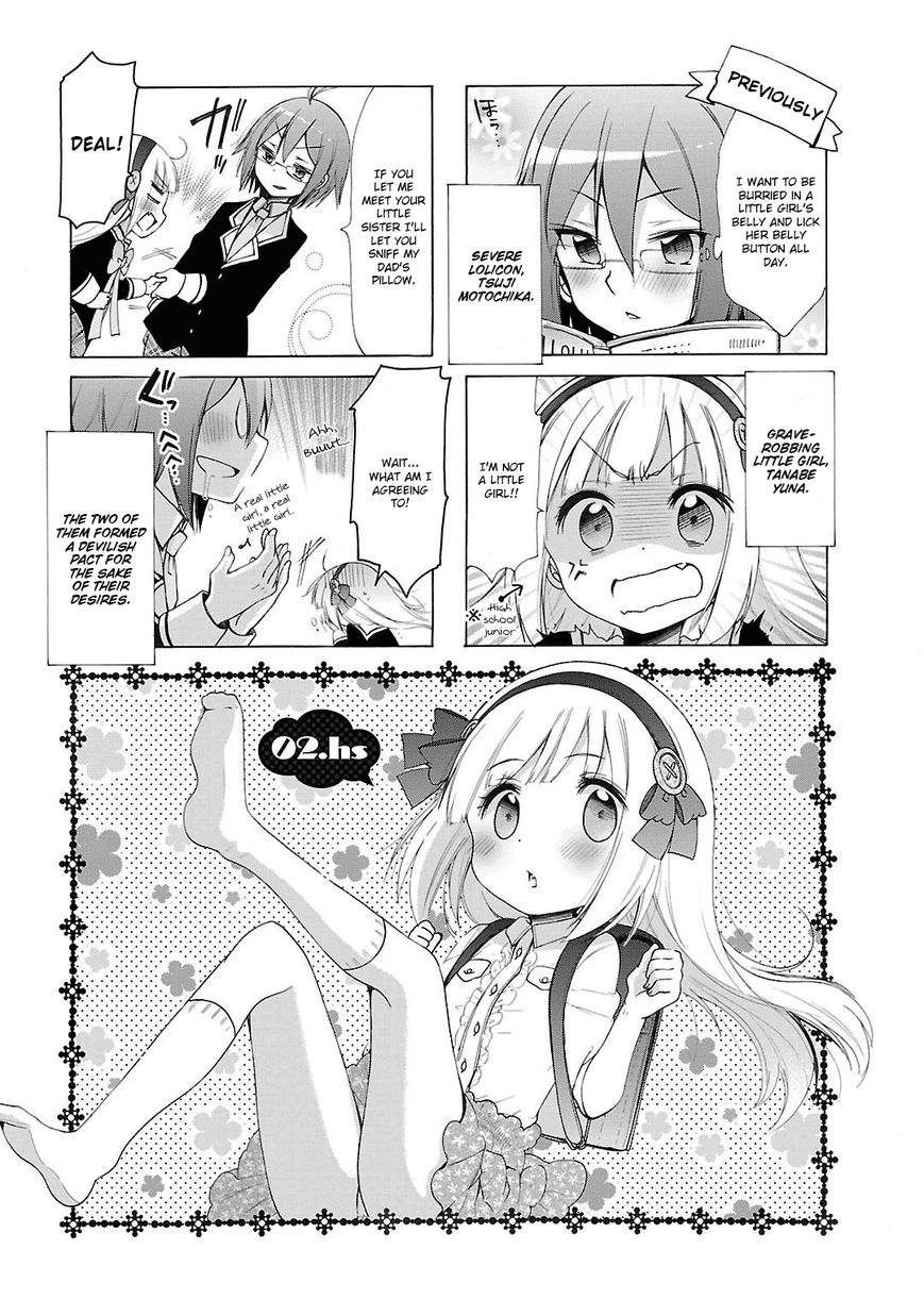 Hshs Sasero!! Chapter 2 page 1 - Chapter 2 : hs