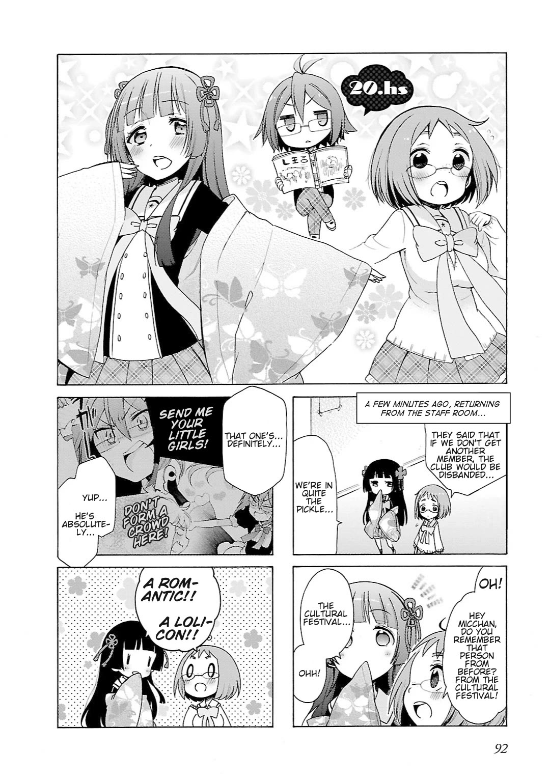 Hshs Sasero!! Chapter 20 page 2 - Chapter 20