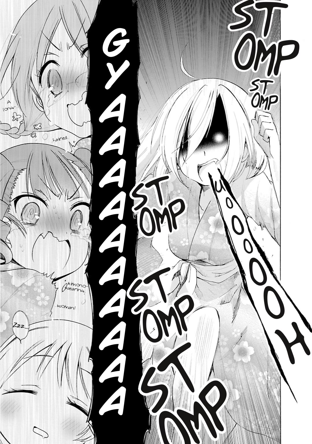 Hshs Sasero!! Chapter 21.1 page 5 - Chapter 21.1: Side Story