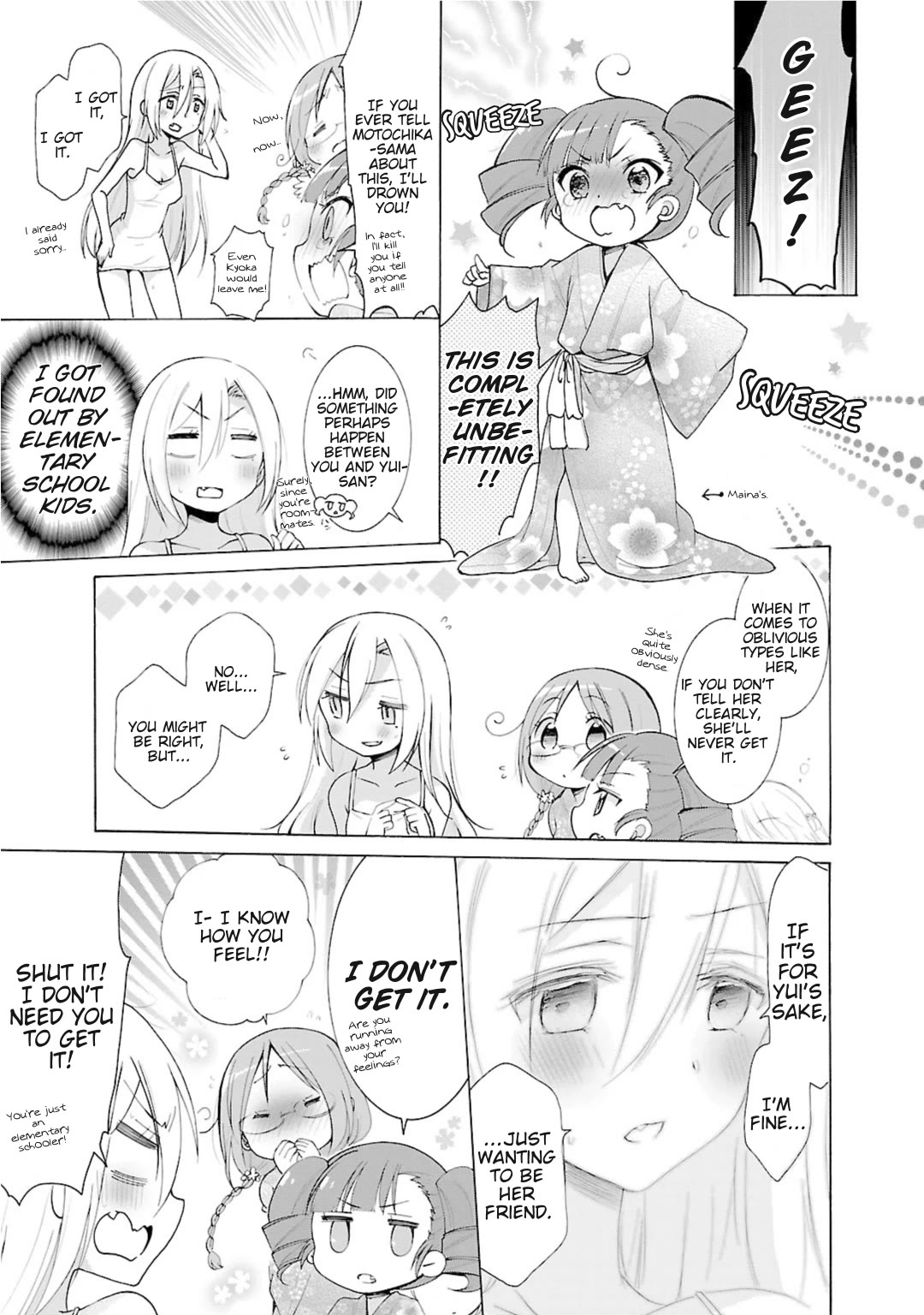 Hshs Sasero!! Chapter 21.1 page 7 - Chapter 21.1: Side Story
