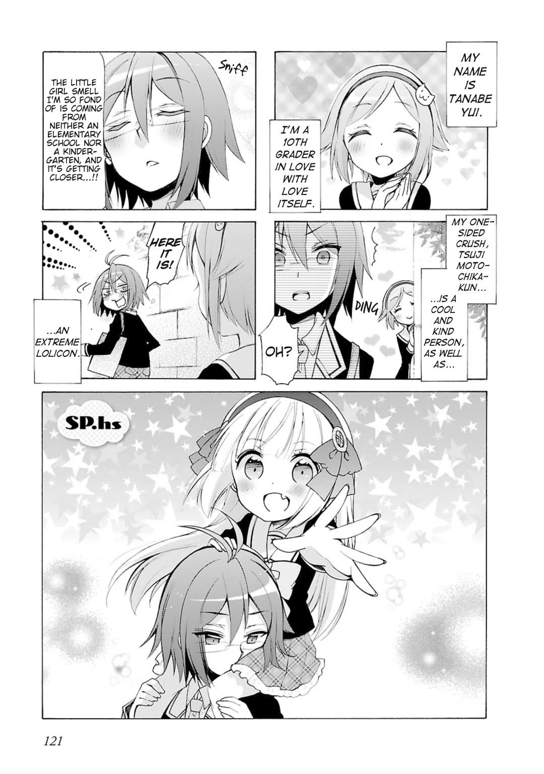 Hshs Sasero!! Chapter 21.2 page 1 - Chapter 21.2: Special
