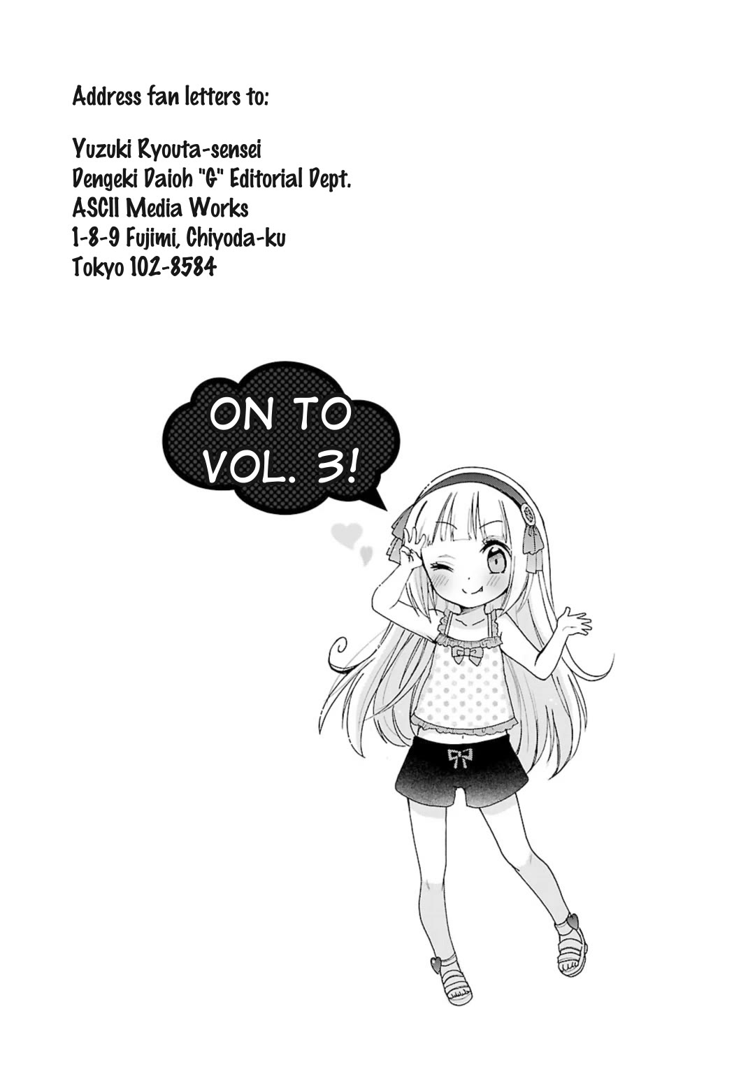 Hshs Sasero!! Chapter 21.2 page 7 - Chapter 21.2: Special