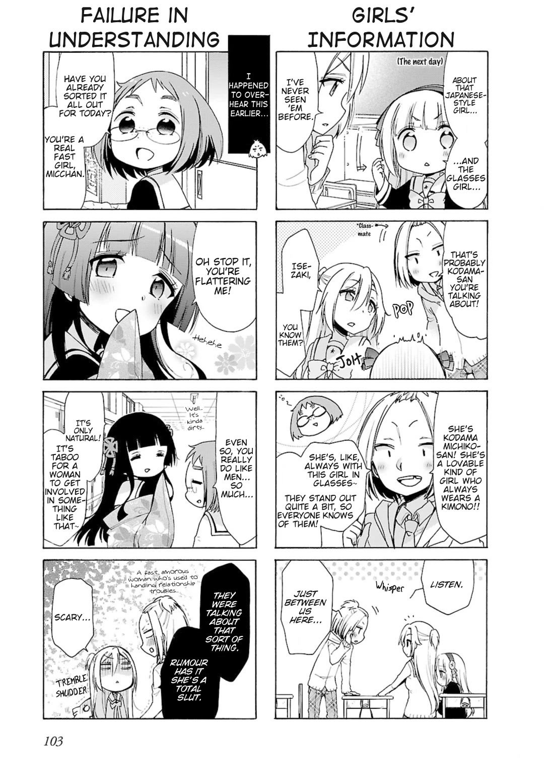Hshs Sasero!! Chapter 21 page 3 - Chapter 21
