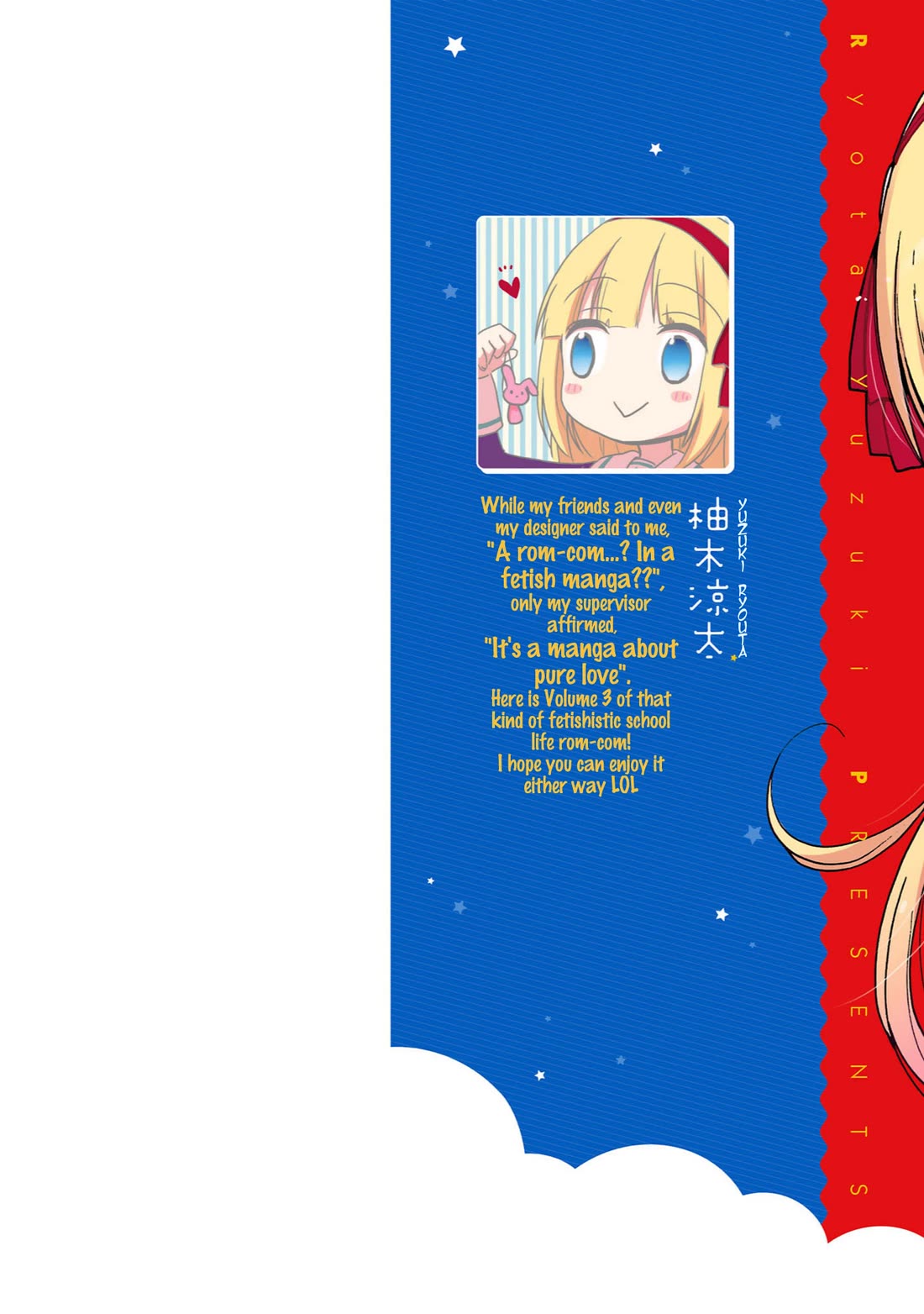 Hshs Sasero!! Chapter 22 page 2 - Chapter 22