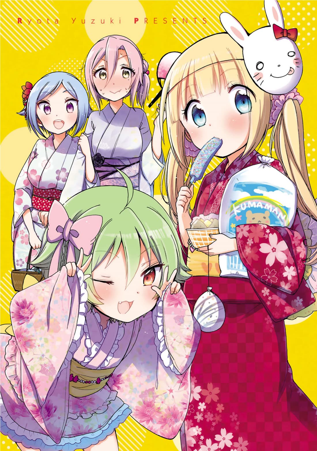 Hshs Sasero!! Chapter 22 page 3 - Chapter 22