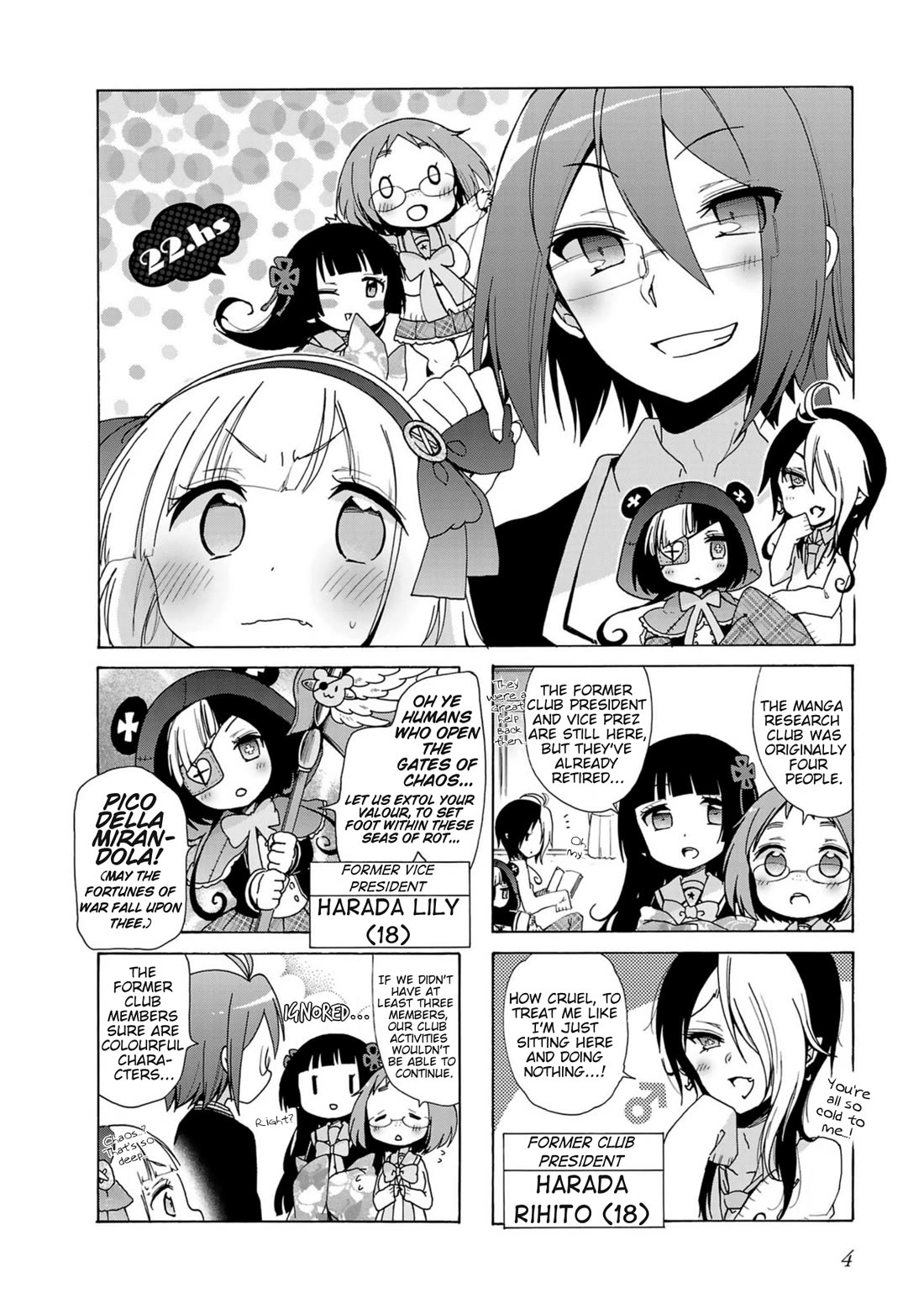 Hshs Sasero!! Chapter 22 page 6 - Chapter 22