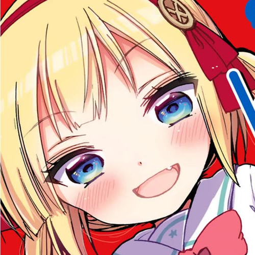 Hshs Sasero!! Chapter 22 cover