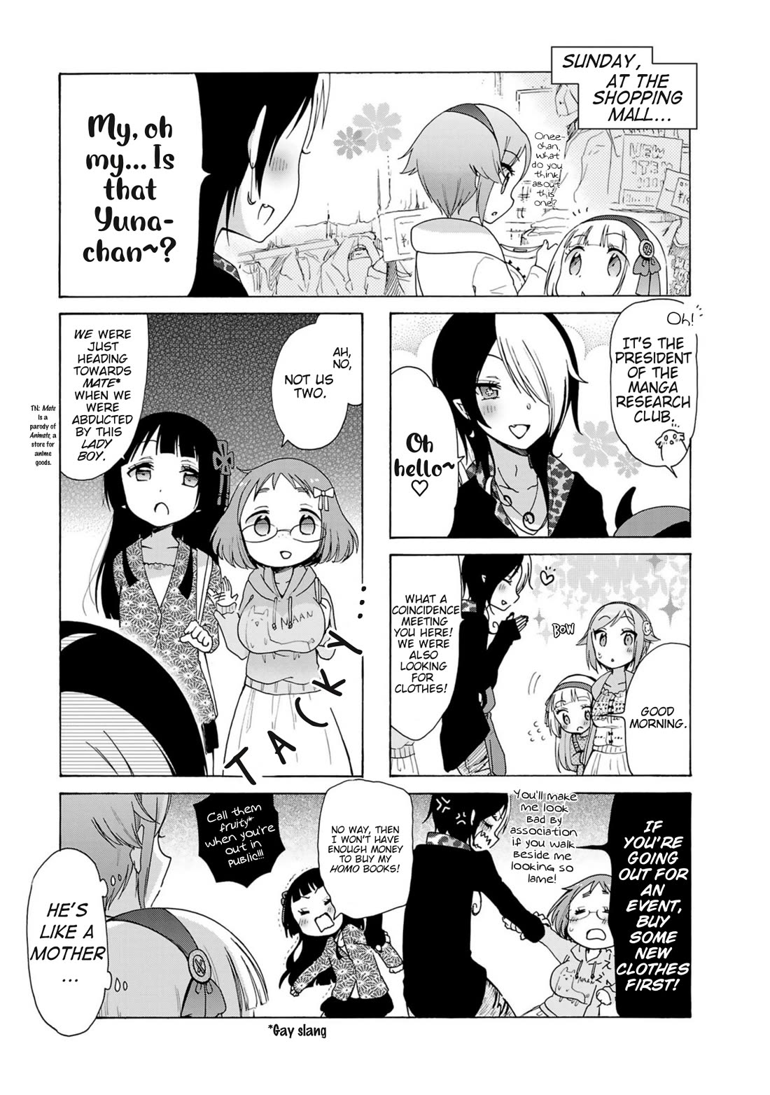 Hshs Sasero!! Chapter 23 page 1 - Chapter 23