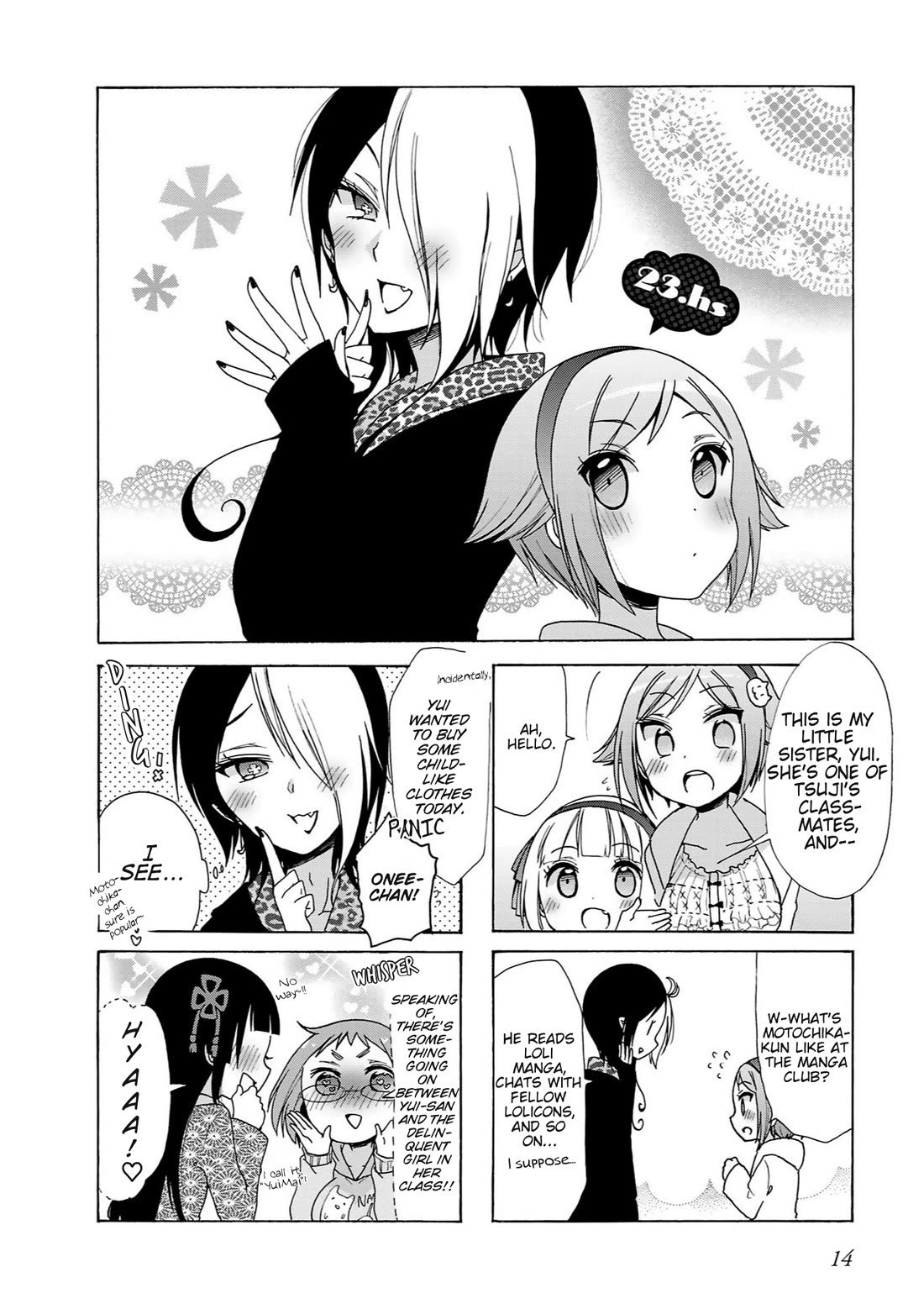 Hshs Sasero!! Chapter 23 page 2 - Chapter 23