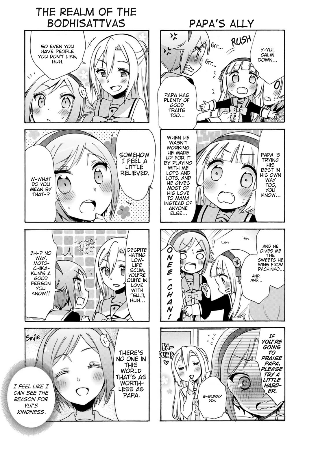 Hshs Sasero!! Chapter 24 page 9 - Chapter 24