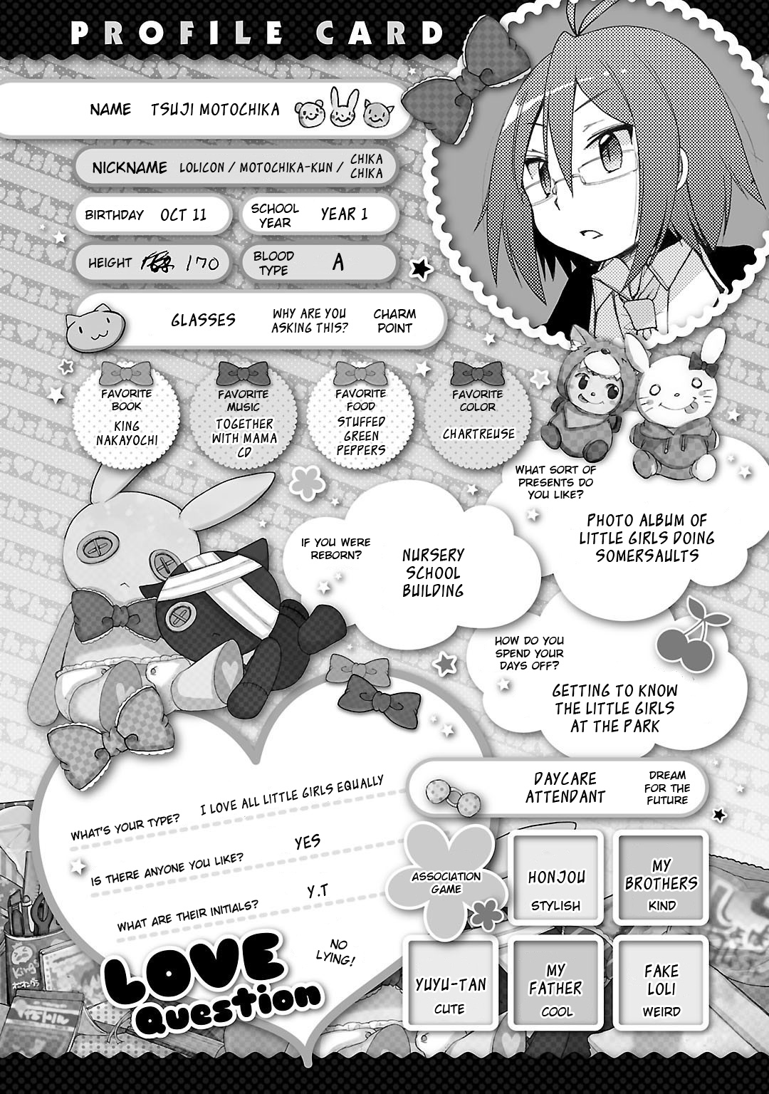 Hshs Sasero!! Chapter 6 page 12 - Chapter 6