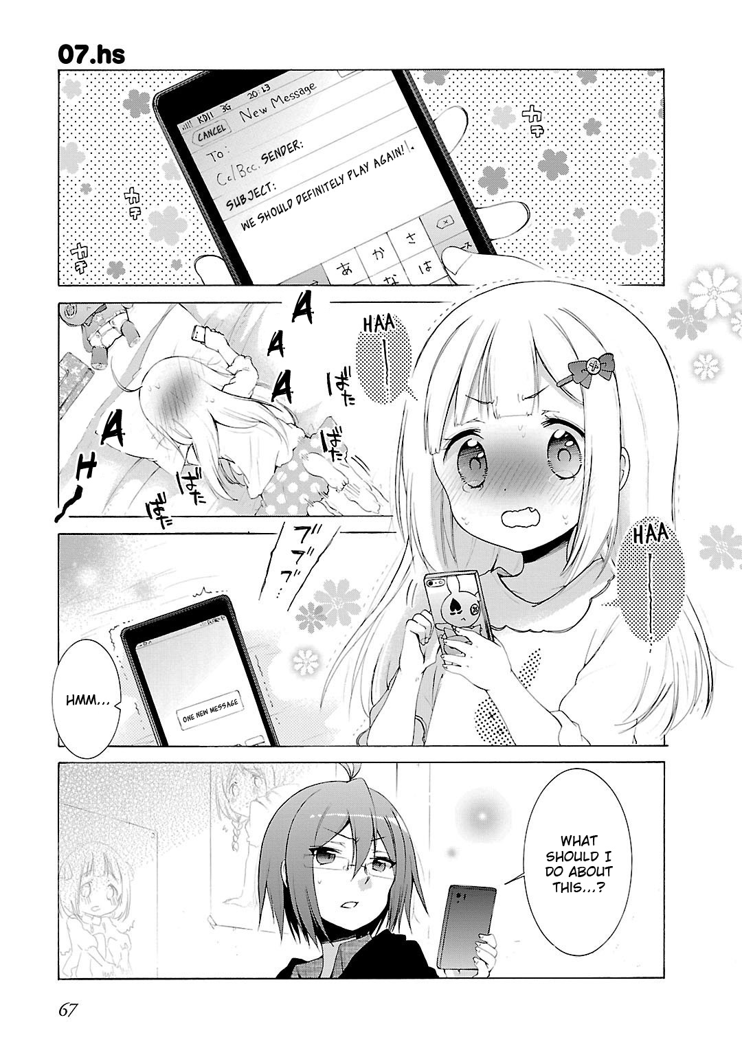 Hshs Sasero!! Chapter 7 page 1 - Chapter 7