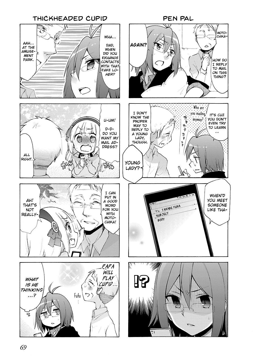 Hshs Sasero!! Chapter 7 page 3 - Chapter 7