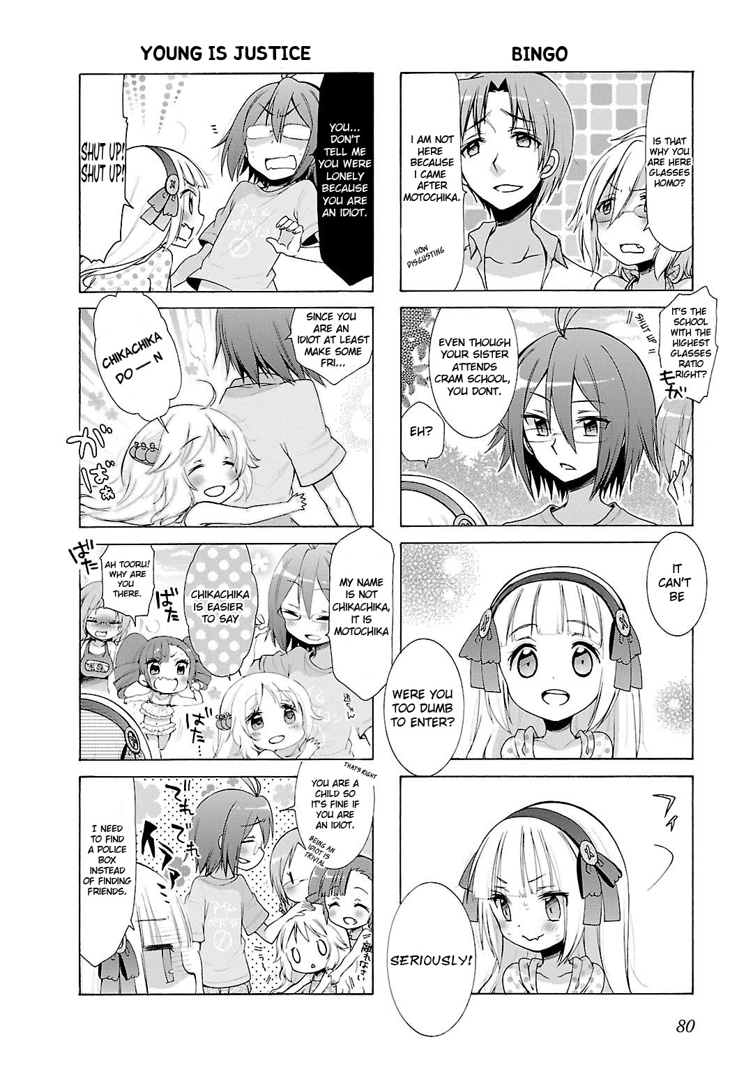 Hshs Sasero!! Chapter 8 page 4 - Chapter 8
