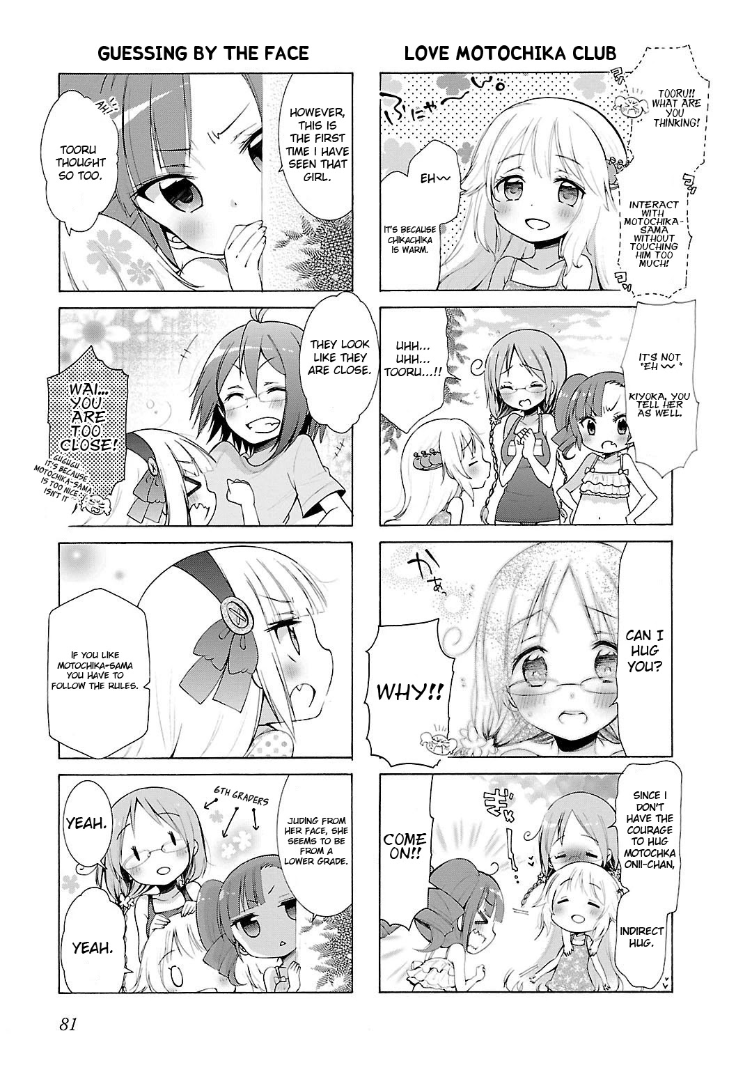 Hshs Sasero!! Chapter 8 page 5 - Chapter 8
