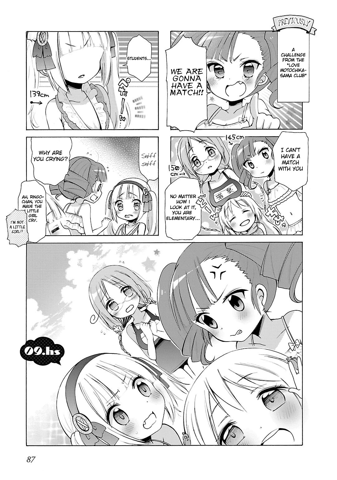 Hshs Sasero!! Chapter 9 page 1 - Chapter 9
