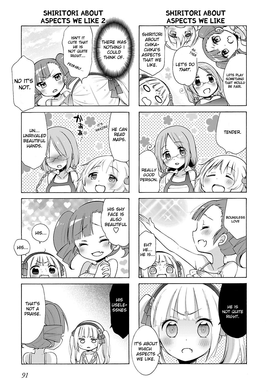Hshs Sasero!! Chapter 9 page 5 - Chapter 9