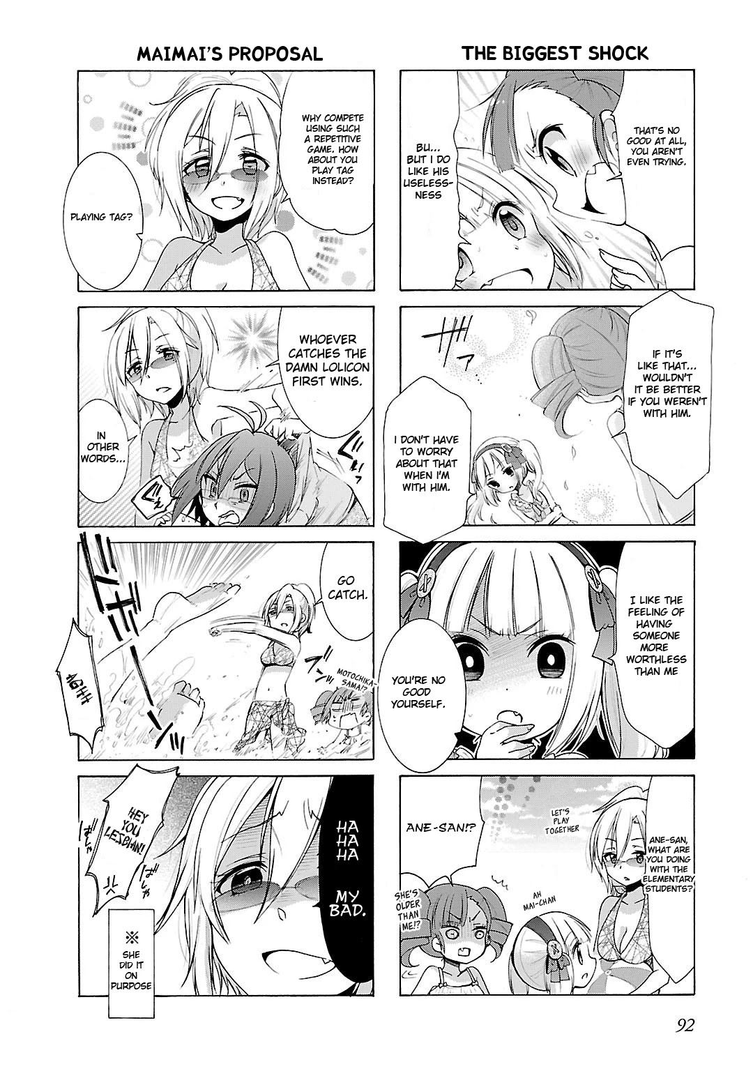 Hshs Sasero!! Chapter 9 page 6 - Chapter 9